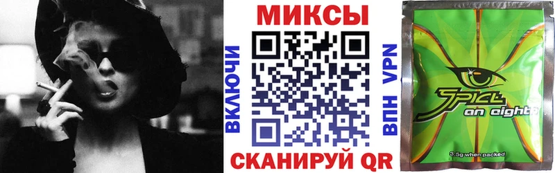 Бутират BDO 33% ОМГ ОМГ как войти darknet какой сайт Белогорск