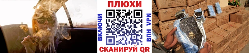 закладки  KRAKEN ONION  мориарти какой сайт  Белогорск  ГАШ хэш 