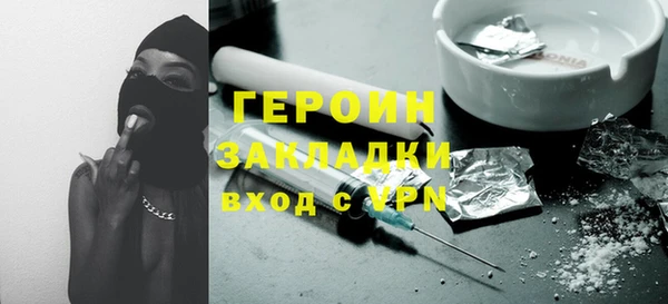 mdpv Богородицк