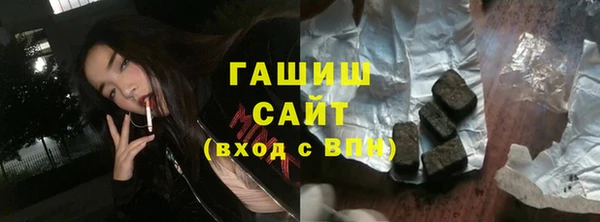 MDMA Бугульма