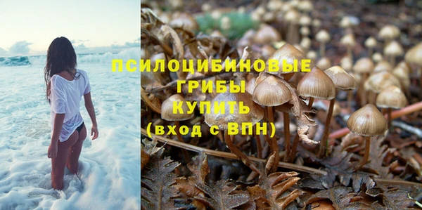MDMA Бугульма