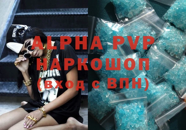 гидропоника Белоозёрский