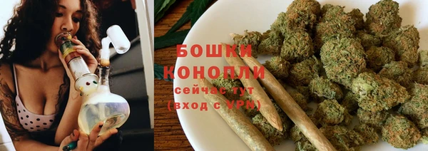 MDMA Бугульма