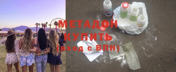 mdpv Богородицк