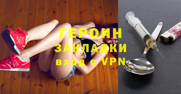 mdpv Богородицк