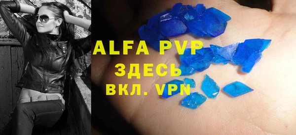 гидропоника Белоозёрский