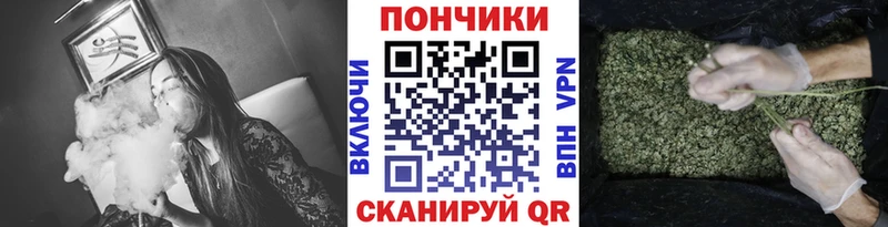 Каннабис индика  Белогорск 